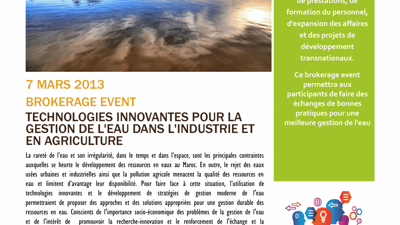 depliant-Brokerage-Event-Francais-1